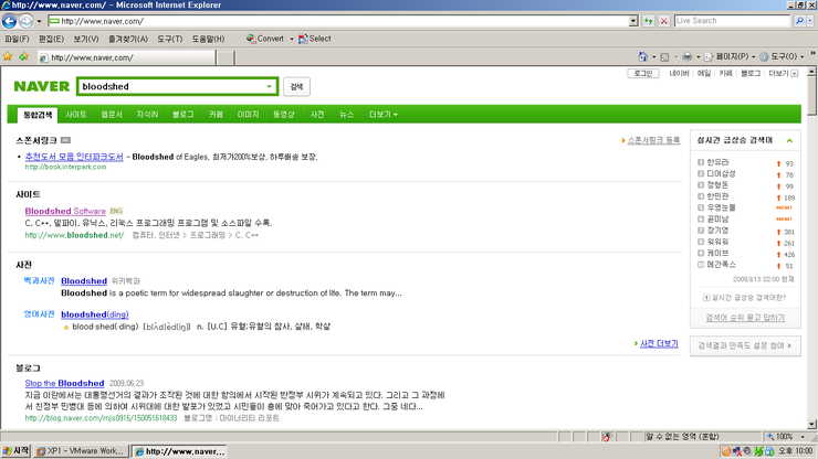 Descargar dev c 2b 2b 4.9 9.2 setup download Descargar dev c 2b 2b 4.9 9.2 setup download