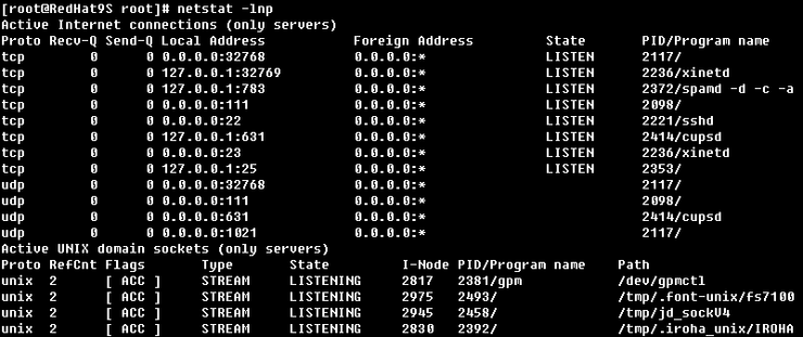 Linux Unix 포트가 열렸는지 여부확인 네이버 블로그
