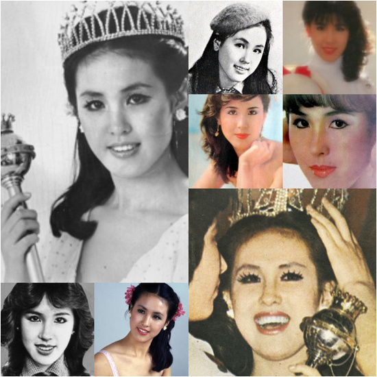 1977년 미스 코리아 진 김성희 : 네이버 블로그