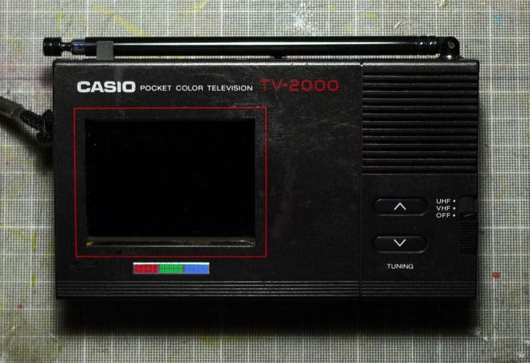 CASIO tv-2000 휴대용 티비 : 네이버 블로그