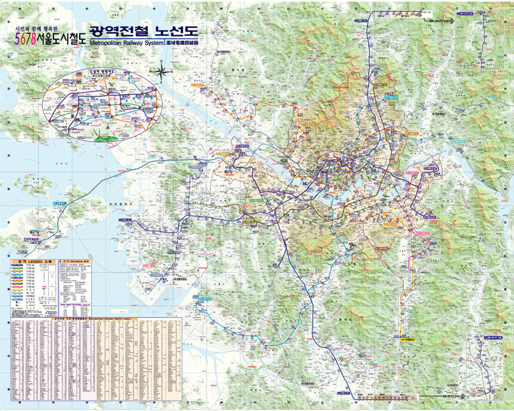 수도권 광역전철 노선도 실제 지도 네이버 블로그