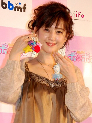 아이다 쇼코 相田翔子 Aida Shoko 네이버 블로그