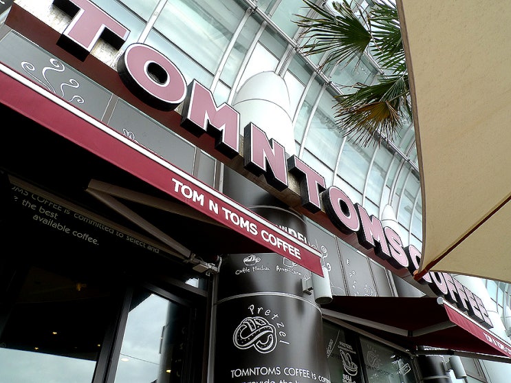 TOM N TOMS COFFEE in 오션브릿지 네이버 블로그