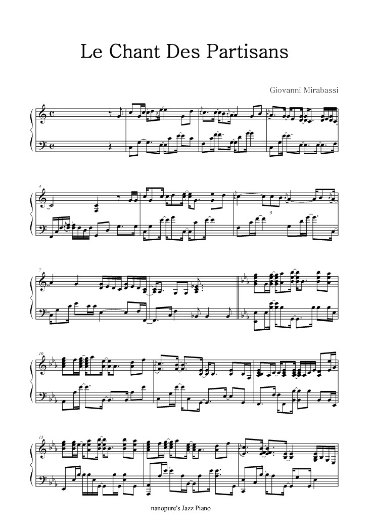 Quand A été écrit Le Chant Des Partisans Le Chant Des Partisans : 네이버 블로그