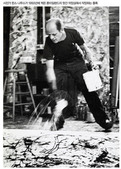 [잭슨폴록 작품]세계에서 가장 비싼 그림 잭슨폴록 작품 넘버5(1948년작) 초기 드리핑 기법을 개발하여 이를 액션페인팅이라는