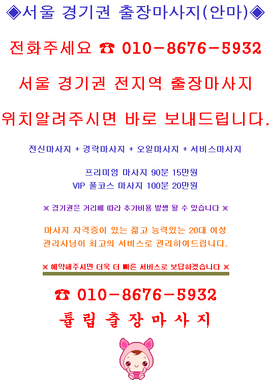 %BE%C8%B8%B61.jpg?type=w2