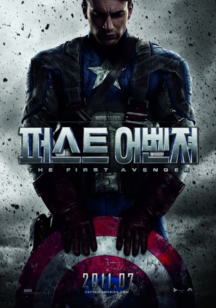 퍼스트 어벤져 원작과 영화 속 인물 열전 네이버 블로그