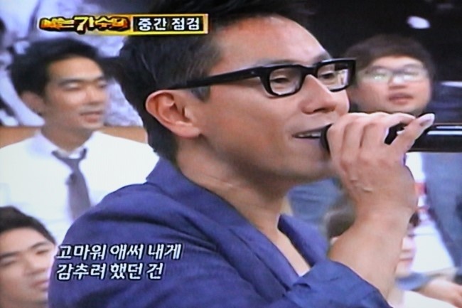 나가수 토렌트 나가수 토렌트 0904 받아가세요 네이버 블로그
