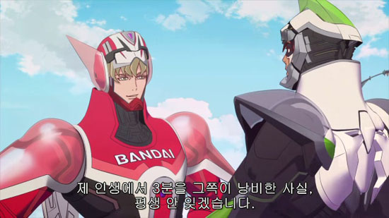 타이거 앤드 버니 Tiger Bunny Bd 2화 자막 네이버 블로그