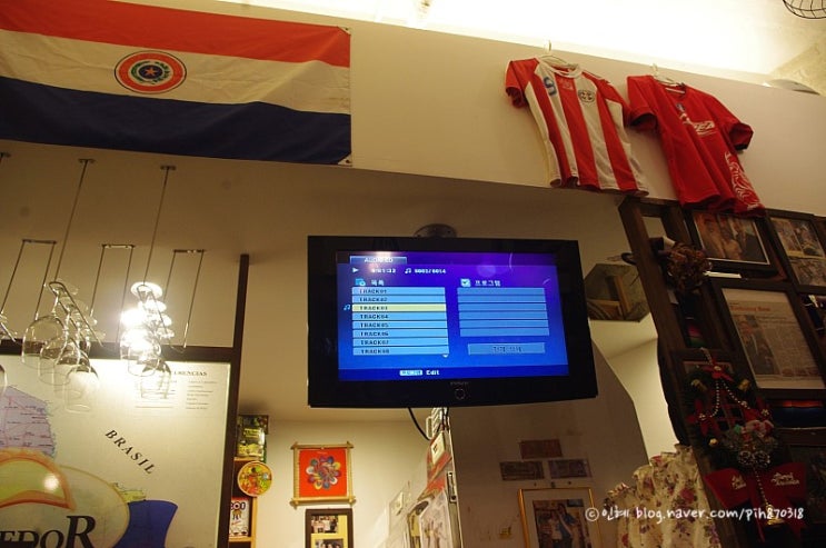 이태원 맛집 : 파라과이 음식점 꼬메도르 COMEDOR ♩ : 네이버 블로그