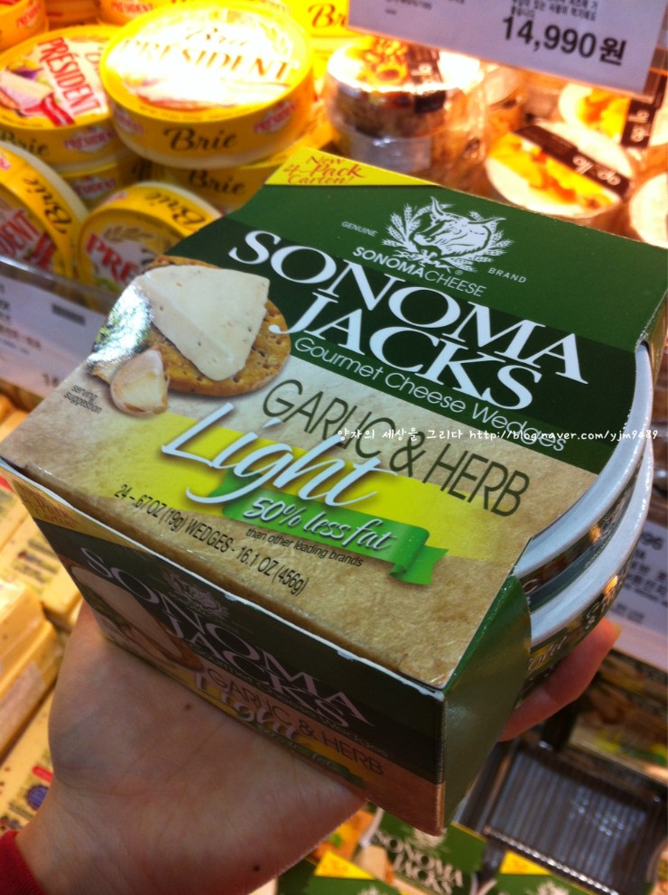 sonoma 포션 치즈, 벨지오이오조 후레쉬 모짜렐라 치즈 : 네이버 블로그