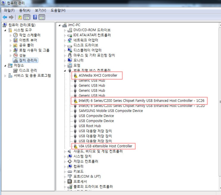 내 컴퓨터가 심각한 병에 걸렸다 이 장치를 시작할 수 없습니다 코드 10 네이버 블로그