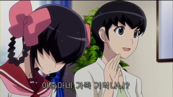 신만이 아는 세계 Ova 텐리펀 전편 리뷰 네이버 블로그