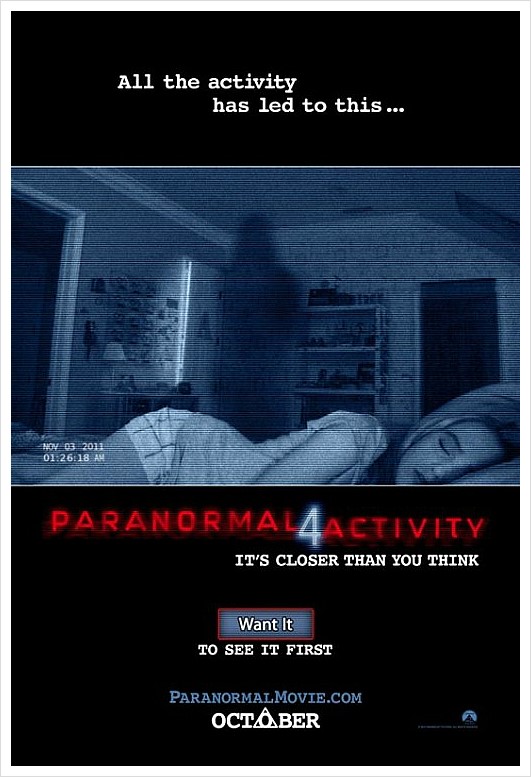 파라노말 액티비티4 2012 Paranormal Activity New Beginning 네이버 블로그