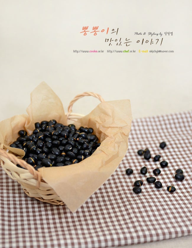 머릿결관리