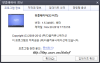 Daum PotPlayer 1.7.21999 instal the new for mac