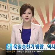 섬네일