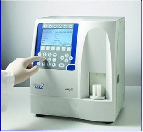 혈액분석 장비(혈구분석기, 혈액화학장비, 혈중 암모니아검사기) : 네이버 블로그