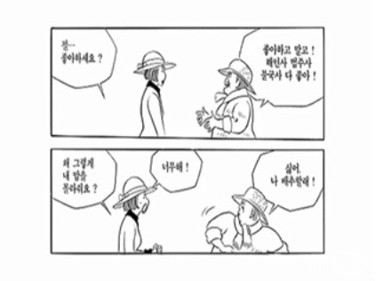 소스 이미지 보기