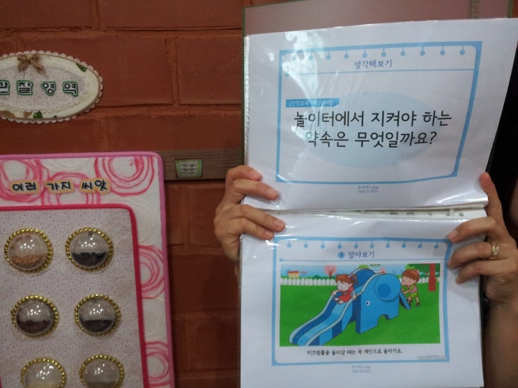 20130627_104254.jpg?type=w2