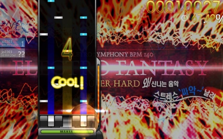 osu! mania o2jam 스킨 오쓰 오투잼 스킨 : 네이버 블로그