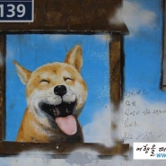 섬네일