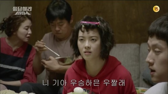 공이자막 응답하라 1994 한글자막 1회 네이버 블로그