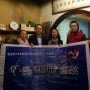 중국지부,120만 중국향촌의사에게 무극보양뜸을 보급할 길을 열다