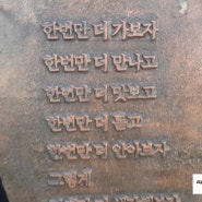 섬네일