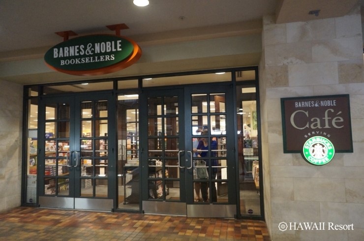 하와이 오아후 최대 서점 반스 앤 노블 Barnes Noble 네이버 블로그