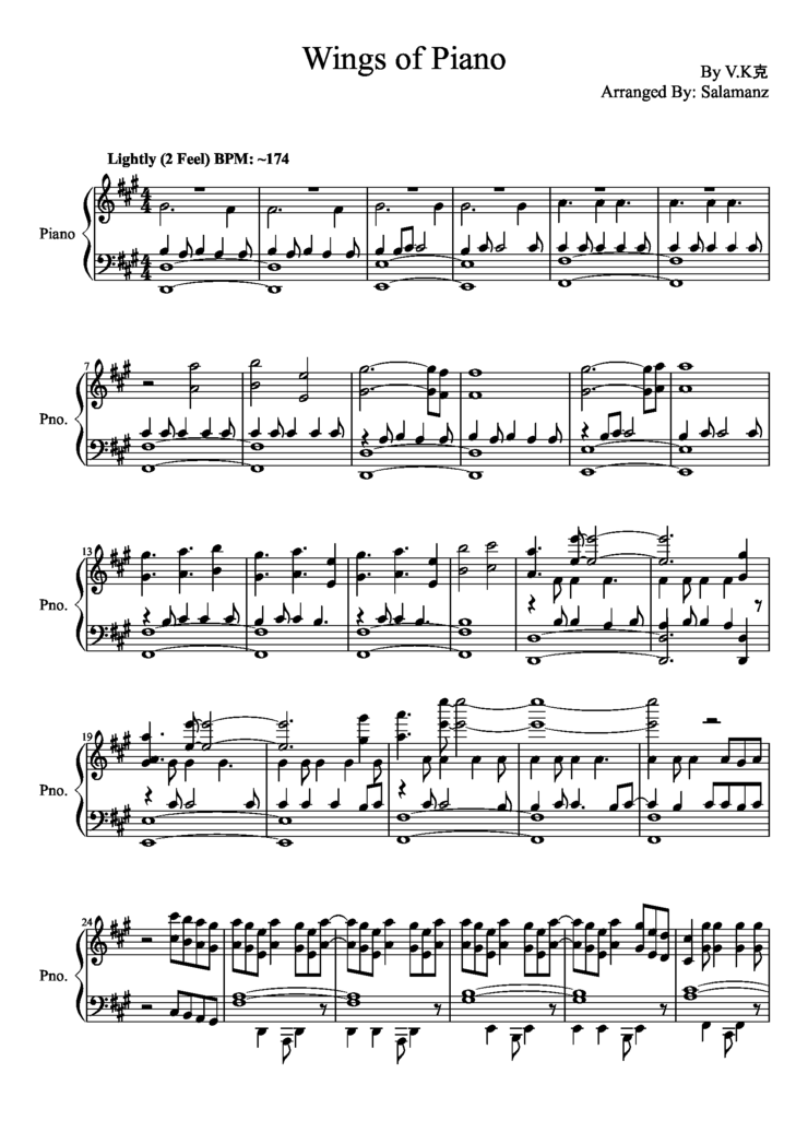 deemo wings of piano하고 reflection(mirror night) 악보+ReverseParallel