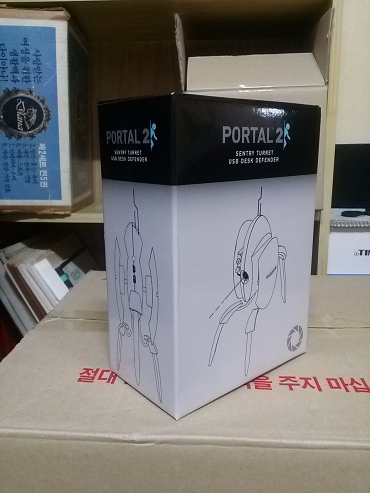 포탈 2 센트리 터렛 Usb 디펜더 Portal 2 Sentry Turret Usb Desk