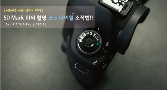 네이버 블로그