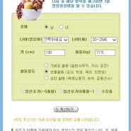 섬네일