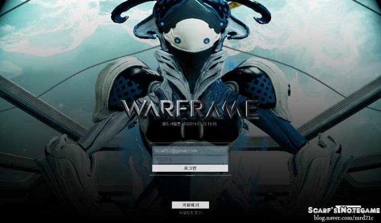 Warframe 워프레임 환영의 여제 미라지 제작 후기 잡 네이버 블로그