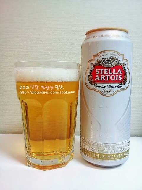 스텔라 맥주 -스텔라 아르투아(STELLA ARTOIS) : 네이버 블로그