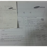 섬네일