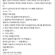 섬네일