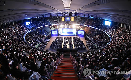 Jamsil Indoor Stadium Bag Policy