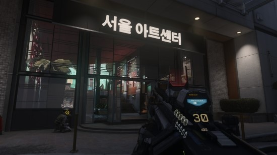 콜 오브 듀티 어드밴스드 워페어 인텔 공략 챕터1 Induction 네이버 블로그