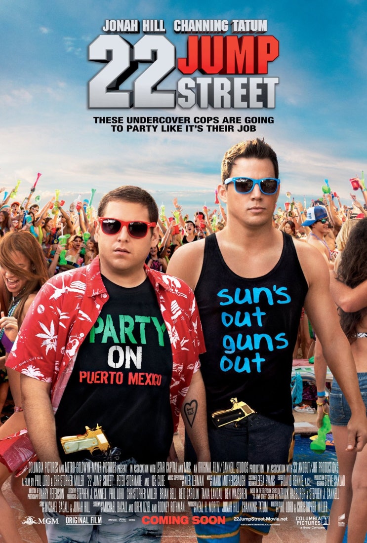 22 Jump Street / 22 점프 스트리트 : 네이버 블로그