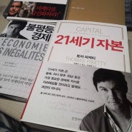 섬네일