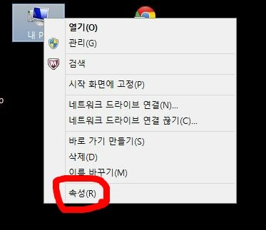 Usb 3 0 인식확인 연결확인 방법 연결되었는지 찾아보자 네이버 블로그