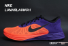 nike lunarlaunch