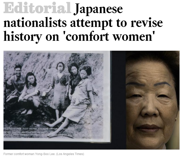 Editorial Japanese Nationalists Attempt To Revise History On