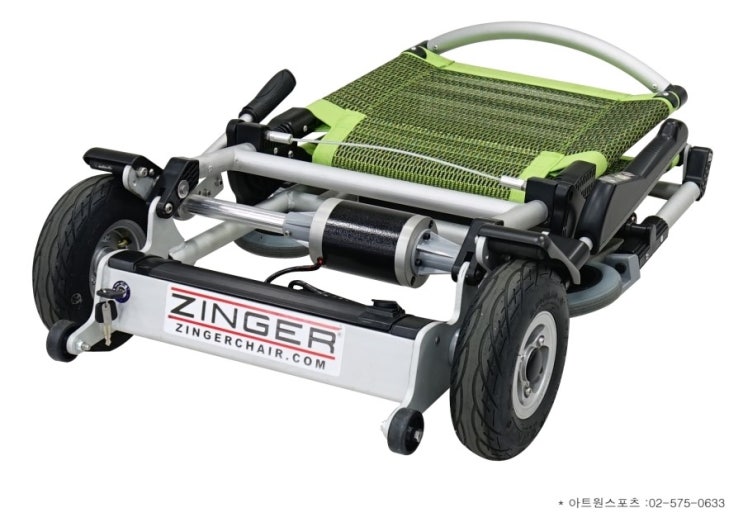 Zinger chair 국내에 첫선을 보이는 초경량 폴딩전동카트, 접이식 전동휠체어입니다. 네이버 블로그