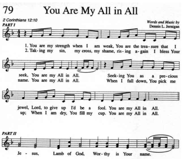 영어 CCM 찬양 You are My All in All 악보 가사 네이버 블로그