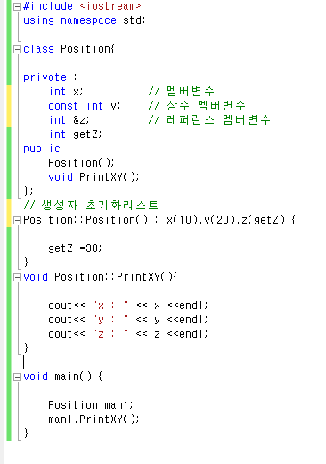 C 생성자 초기화리스트 네이버 블로그