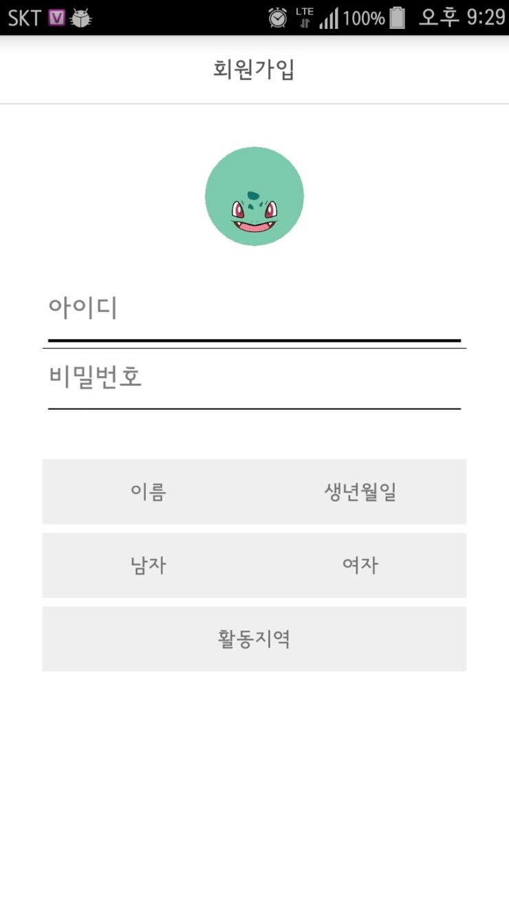 네이버 블로그