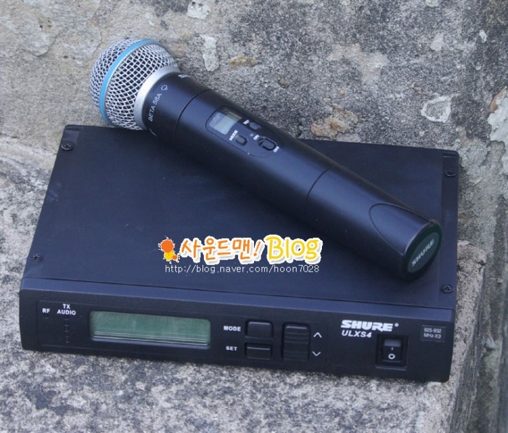 [품절]ULXS4/BETA58 중고/SHURE ULXS4-BETA58 슈어무선마이크중고.900MHZ 핸드타입 : 네이버 블로그